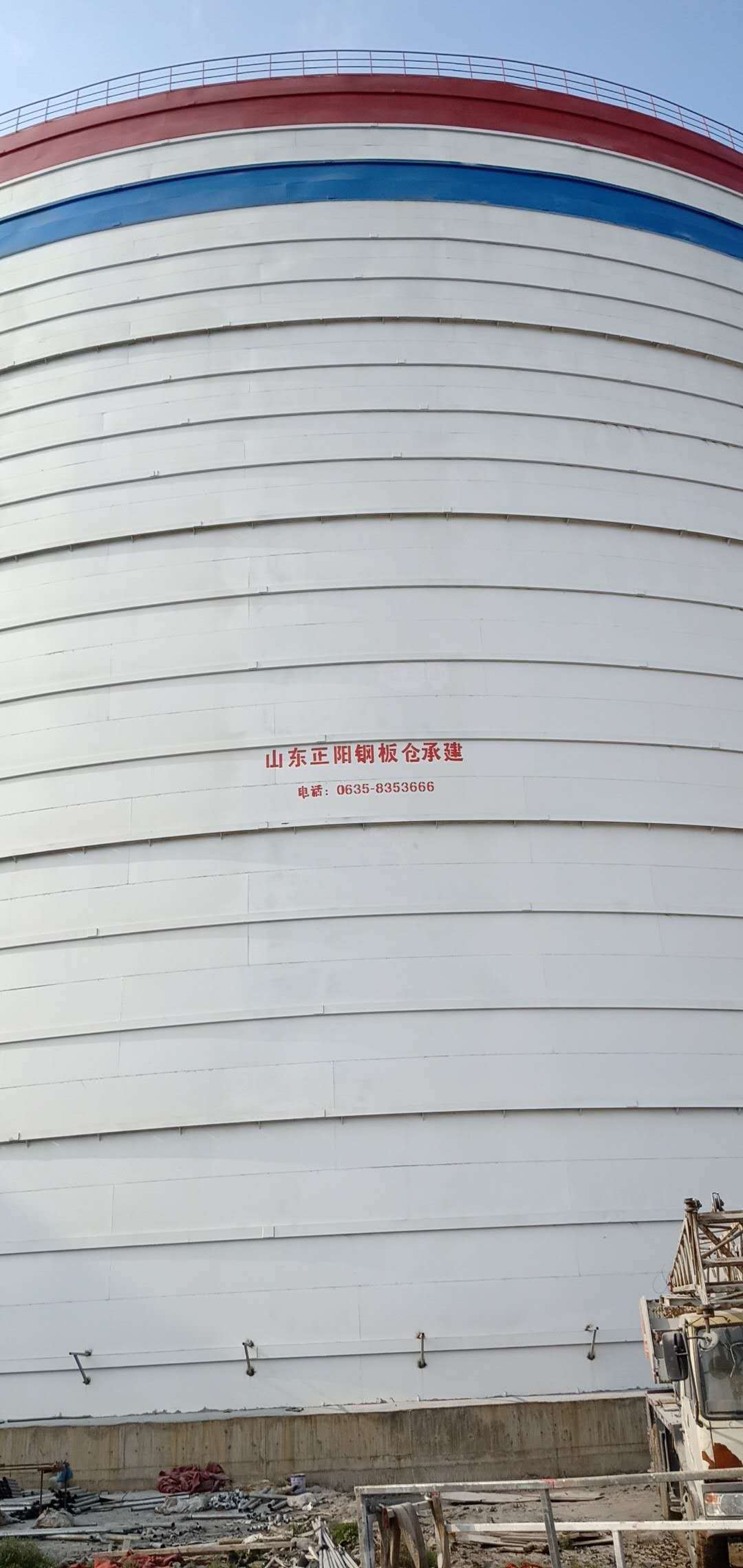 朔州大型粉煤灰钢板仓制作原理